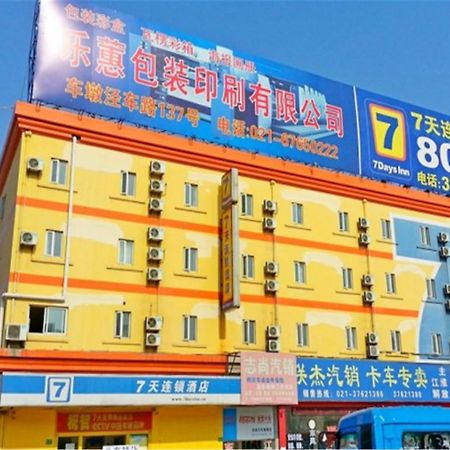 7Days Inn Shanghai Songjiang District Exterior foto