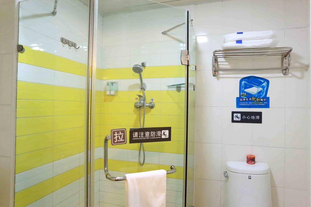 7Days Inn Shanghai Songjiang District Quarto foto