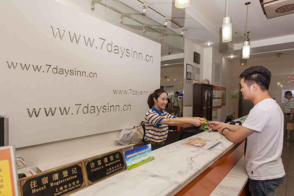 7Days Inn Shanghai Songjiang District Exterior foto