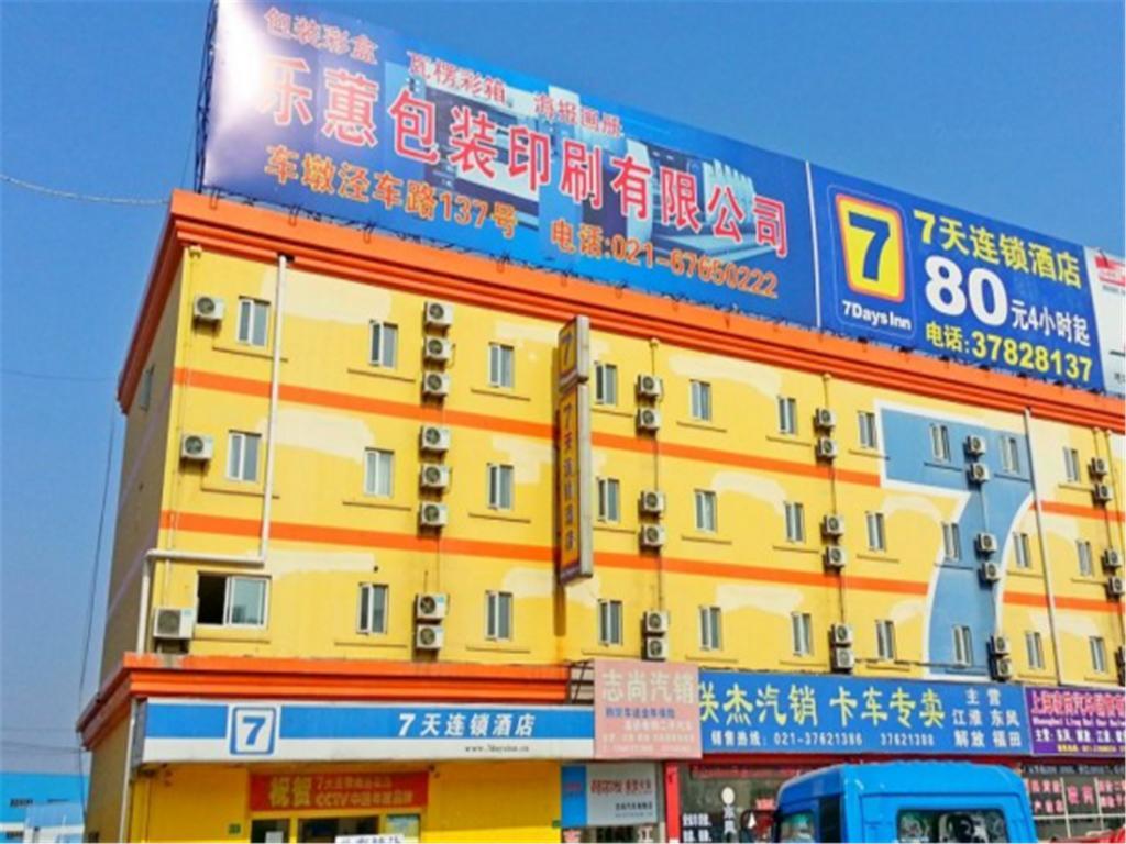 7Days Inn Shanghai Songjiang District Exterior foto