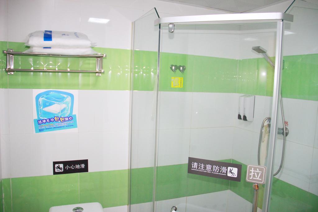 7Days Inn Shanghai Songjiang District Exterior foto