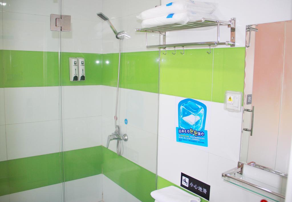 7Days Inn Shanghai Songjiang District Exterior foto